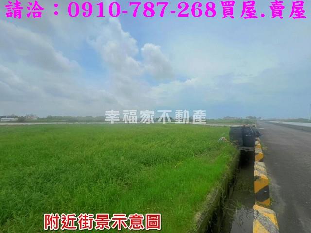 台南安南農地-7