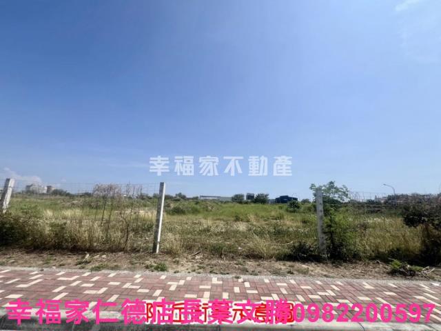 台南麻豆工業地-2