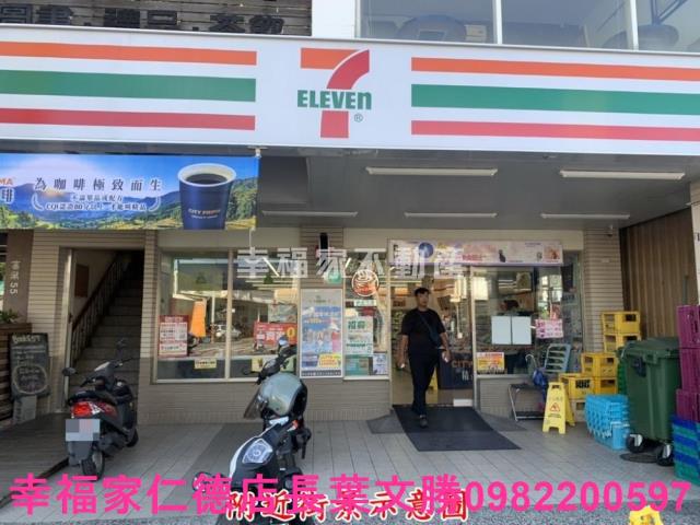 台南安南工業地-9