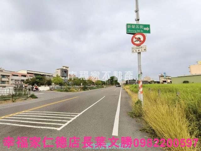 台南新營工業地-10