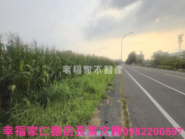 台南新營工業地-1
