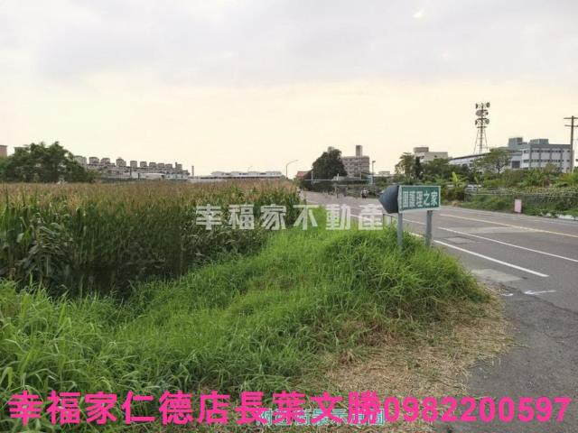 台南新營工業地-9