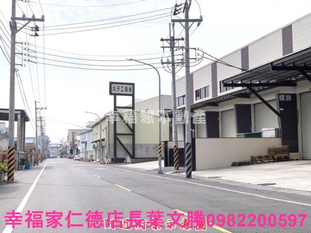 台南仁德工業地-5