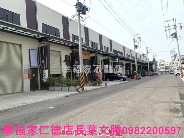 台南仁德工業地-6