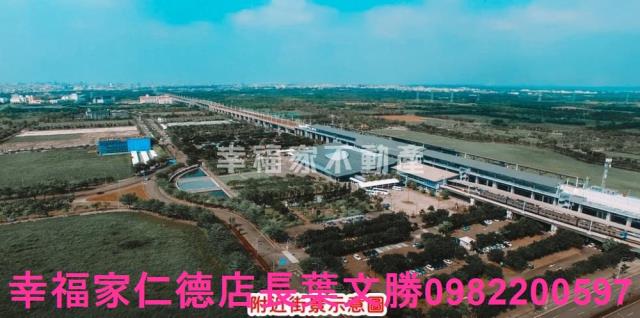 龍崎農地-11