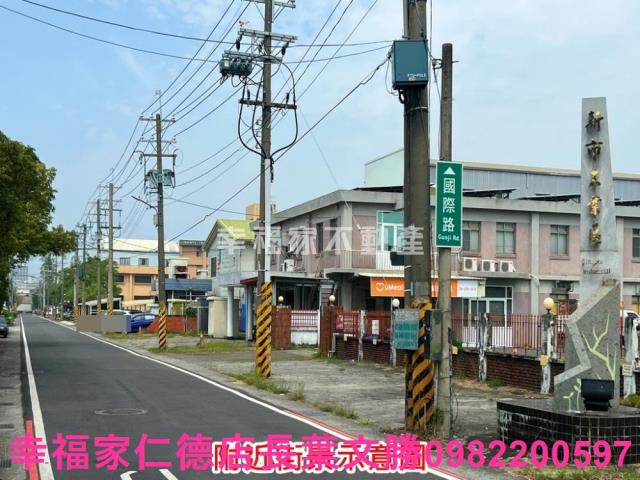 新市工業地-8
