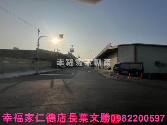 永康工業地-1