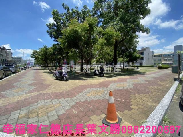 仁德工業地-12