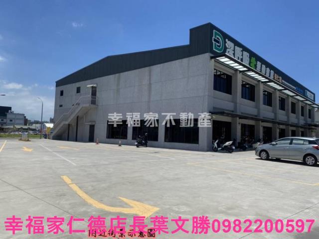 仁德工業地-1