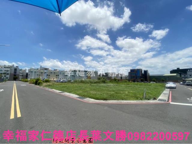 仁德工業地-6