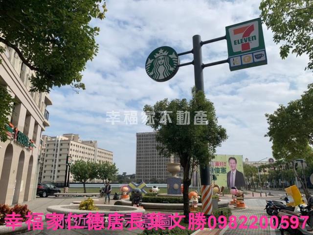 新市工業地-7