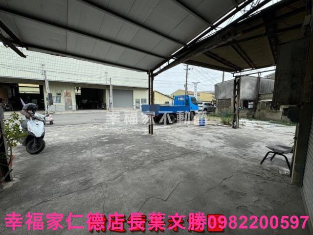 永康工業地-1