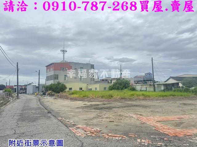 七股建地-4