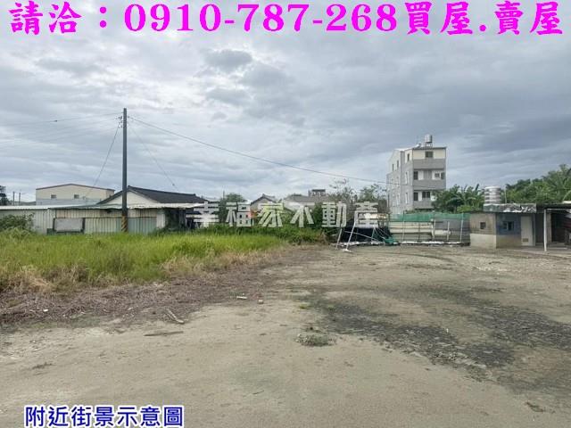 七股建地-5