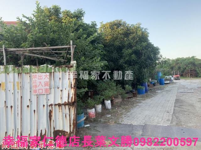 台南工業地-5