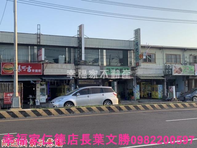 台南工業地-7