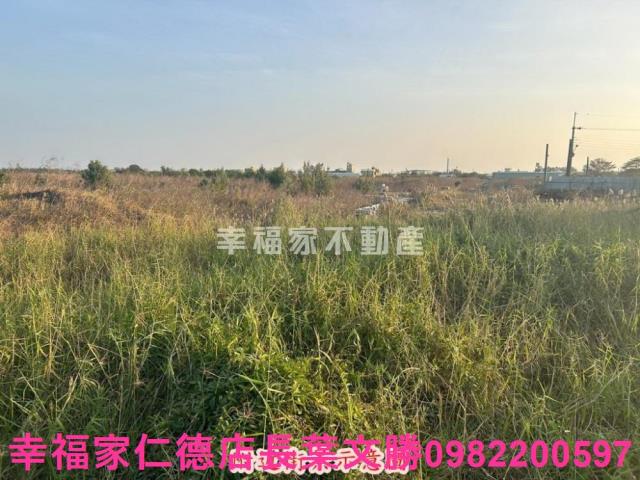 台南工業地-7
