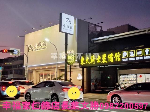 台南工業地-15