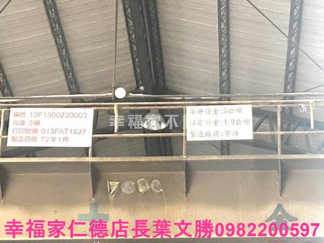 台南南區工業地-15