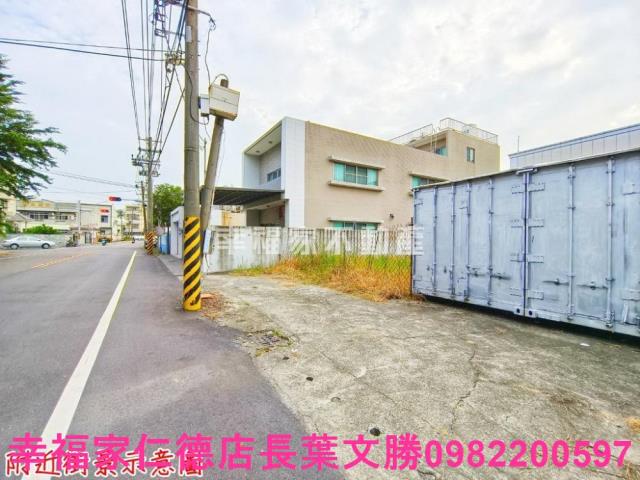 台南歸仁工業地-1