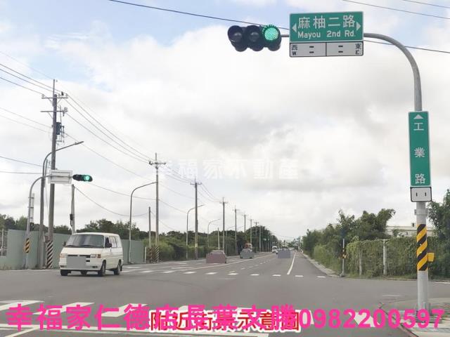 台南麻豆工業地-14