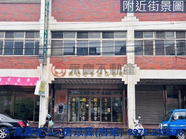 新竹農地-9