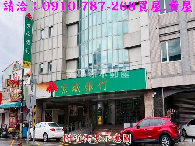 台南建地-12