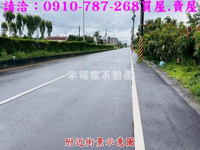 台南建地-2