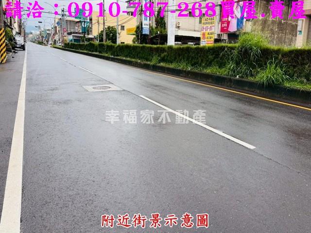 台南建地-3