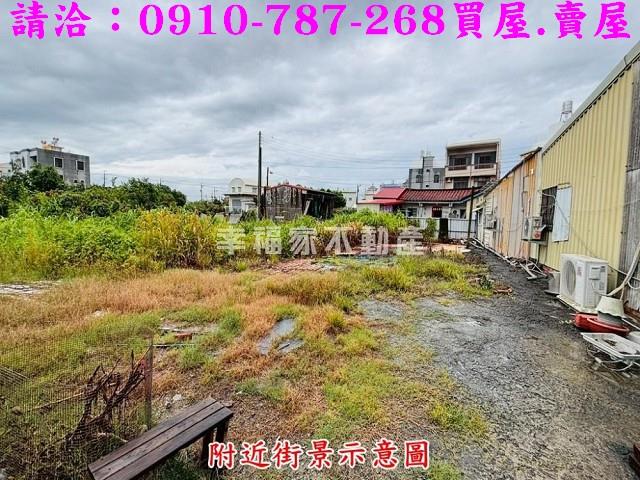台南建地-4
