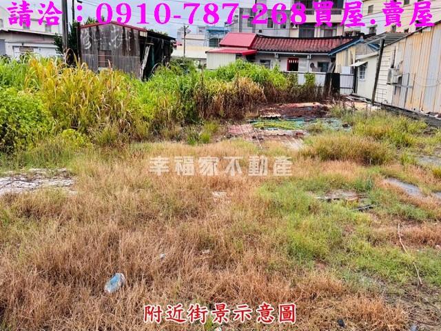 台南建地-5