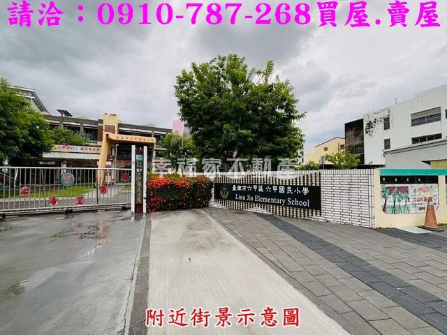 台南建地-9