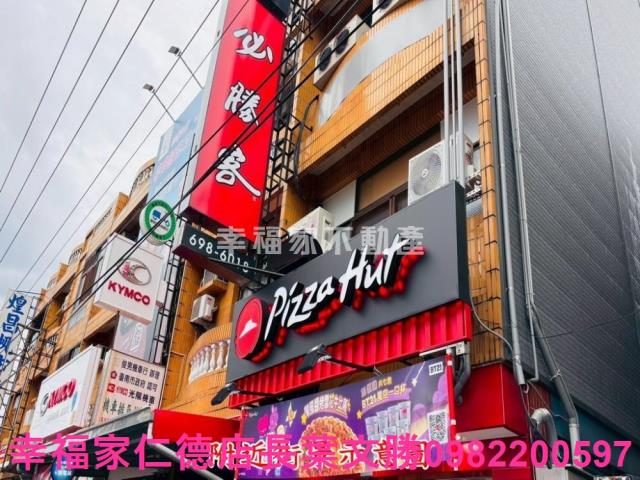 台南建地-11