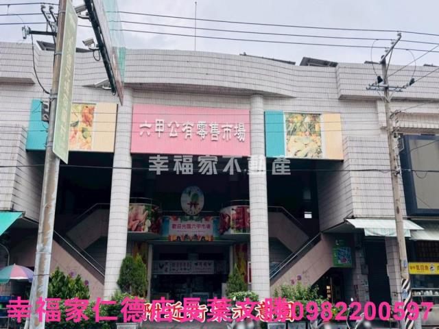 台南建地-2