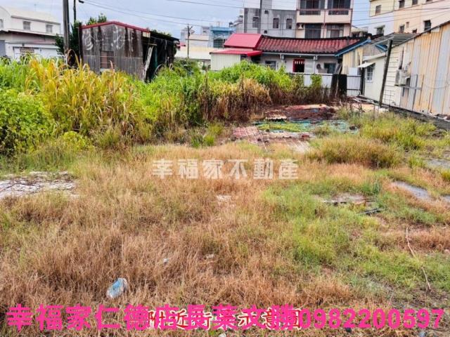 台南建地-7