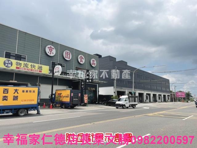 台南麻豆工業地-9