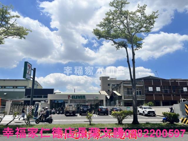 台南工業地-15
