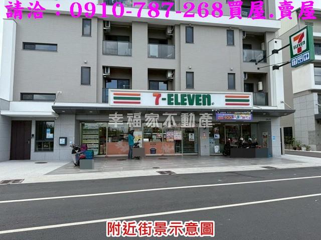 台南建地-12