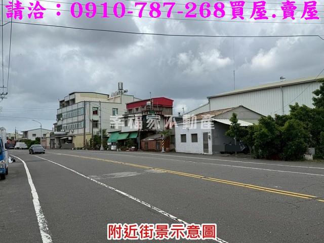 台南建地-1