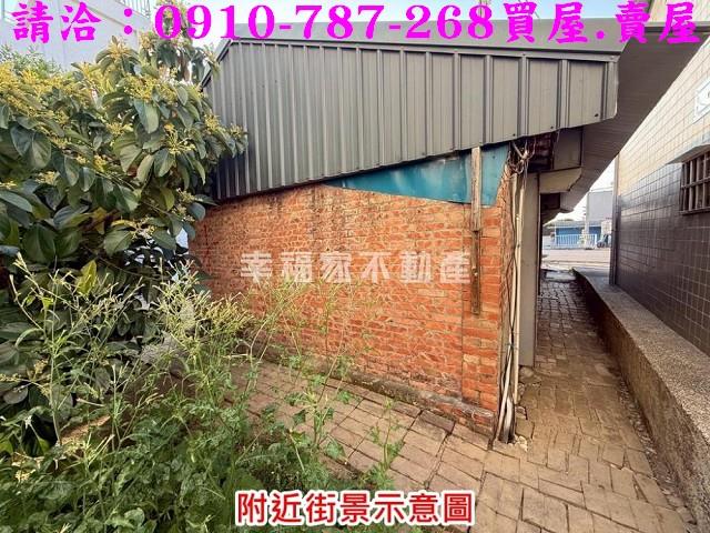台南建地-5