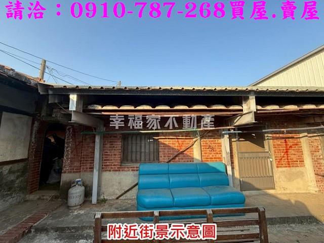 台南建地-9