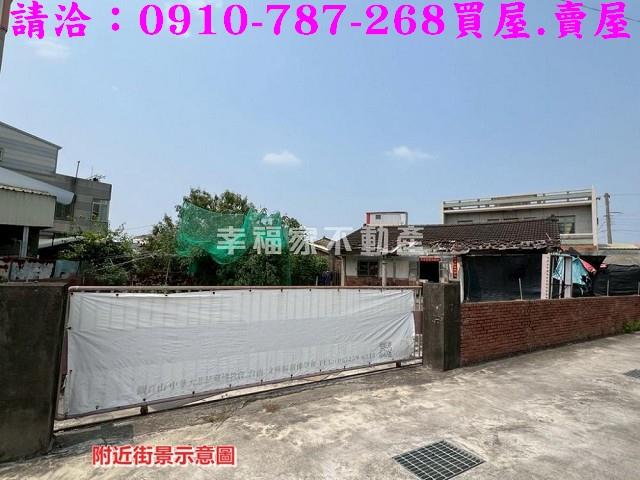 台南柳營建地-9