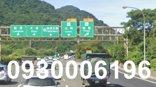三峽工業地-1