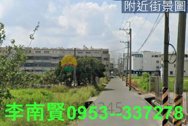 永康農地-6