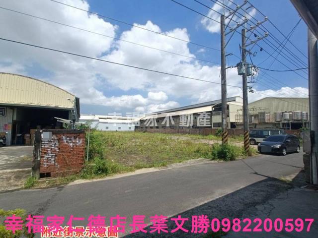 永康工業地-2