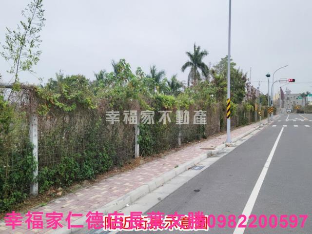 麻豆工業地-7