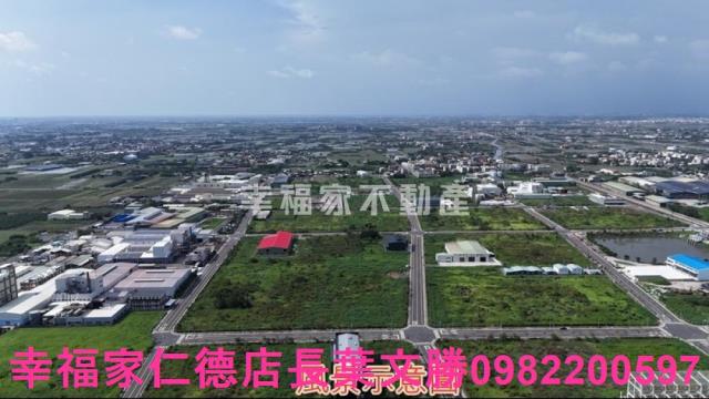 麻豆工業地-11