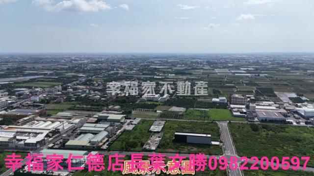 麻豆工業地-2