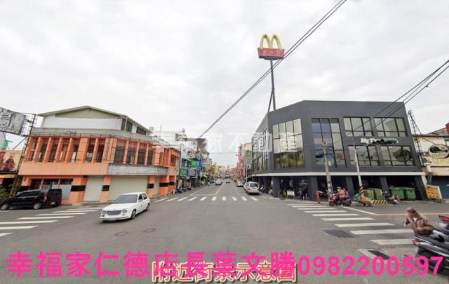 麻豆工業地-3