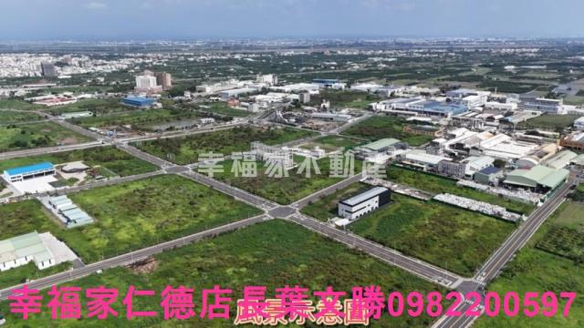 麻豆工業地-4